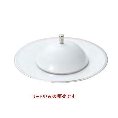 ソワレ リッド プラチナーレ /グループS