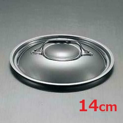 デバイヤー アフィニティ 鍋蓋 3709-14cm