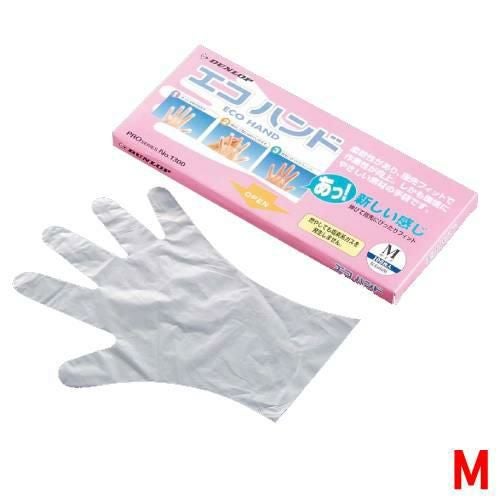 ダンロップ 手袋 エコハンド(100枚入)M 20μ
