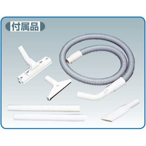 スイデン 万能型掃除機 Gクリーン 乾湿両用 100V 44Lタンク