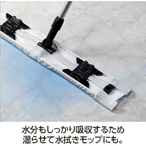 テラモト ライトダスターNW99 （50枚入）