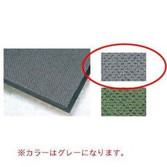 マジカルマット レギュラー 大 グレー 600×900