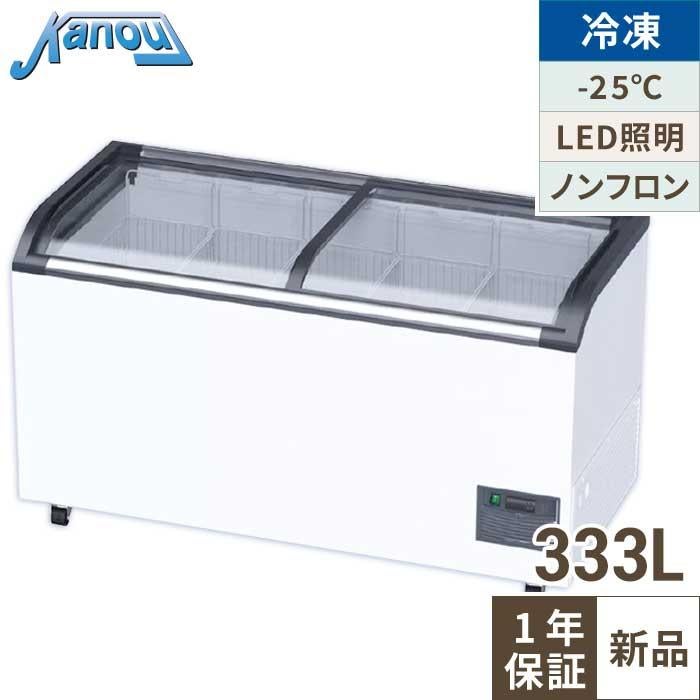 カノウ冷機 冷凍ショーケース 302L Focus151 冷凍庫 【送料無料】【業務用/新品】 幅1505×奥行656×高さ850(780)