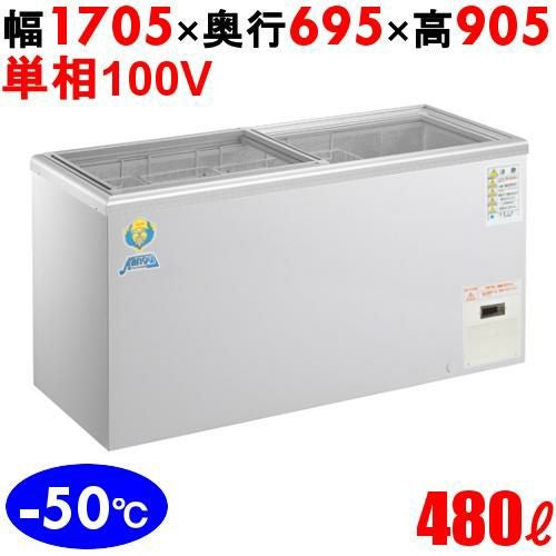 LTS-500 【カノウ冷機】 超低温フリーザー 480L 単相100V 幅1705×奥行695×高さ905(mm)