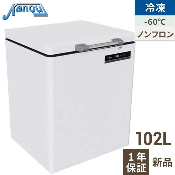 超低温フリ-ザ- OF-140