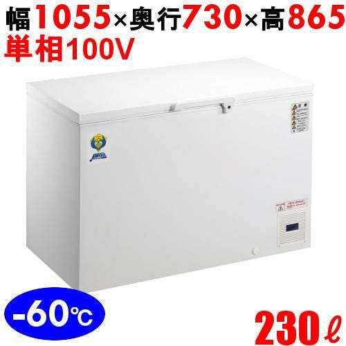 SHR-K1281S 【パナソニック】たて型恒温高湿庫：Kシリーズ 幅1200×奥行