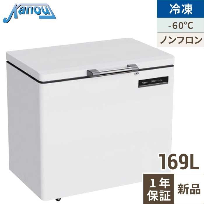 超低温フリ-ザ- OF-230