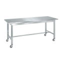 ステンレス作業台(移動式) SUS-187BSSN/外寸：幅1800×奥行750×高さ802mm