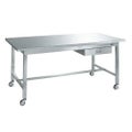 ステンレス作業台(移動式) SUSA-127BSSN/外寸：幅1200×奥行750×高さ802mm