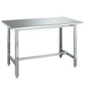 ステンレス作業台 R天板仕様 SUS4-096RC/外寸：幅900×奥行600×高さ800mm