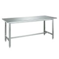 ステンレス作業台 R天板仕様 SUS4-157RC/外寸：幅1500×奥行750×高さ800mm
