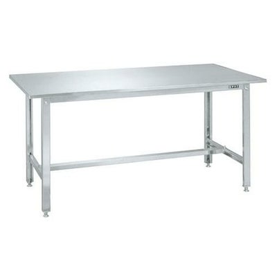 ステンレス作業台(ステンレスカブセ天板) SUS4-157HCLC/外寸：幅1500×奥行750×高さ800mm