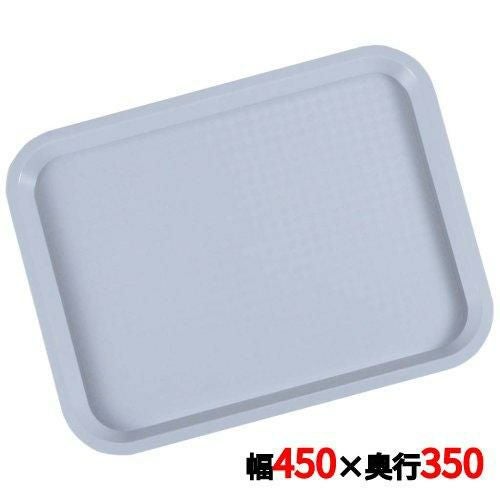 ライトトレイ 81340 Gグレー