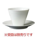 スクラッチ 9切立ボール/業務用/新品