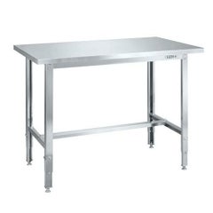 ステンレス高さ調整作業台(ステンレスカブセ天板) SUT4-157HCLC/外寸：幅1500×奥行750×高さ700～900mm