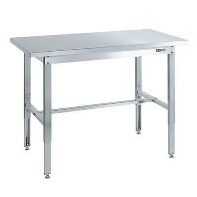 ステンレス高さ調整作業台(ステンレスカブセ天板仕様) SUT4-157HC/外寸：幅2000×奥行750×高さ700～900mm
