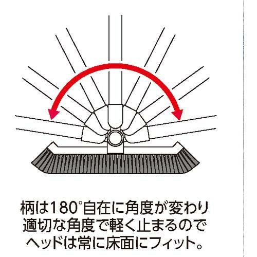 テラモト BMコーナーブルーム30 1本柄