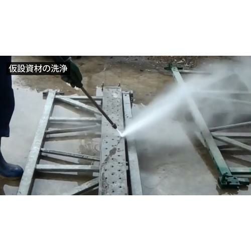 スーパー工業 モーター式高圧洗浄機SAL-1450-2-60HZ超高圧型