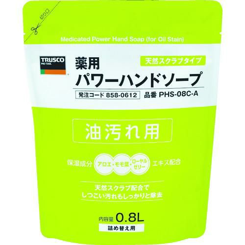 TRUSCO 薬用パワーハンドソープ 袋入詰替 0.8L