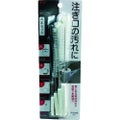 aisen 注ぎ口ブラシ