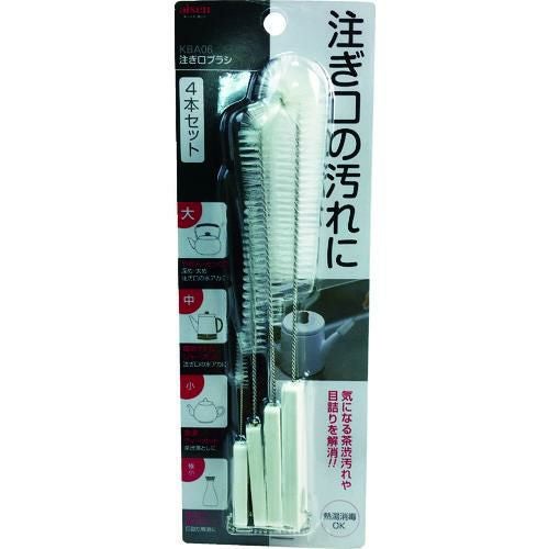 aisen 注ぎ口ブラシ
