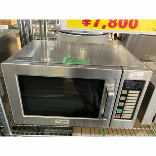 中古】家庭用電子レンジ ツインバード DR-D419 幅455×奥行330×高さ265