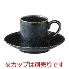 ラリッサ デミタス受皿