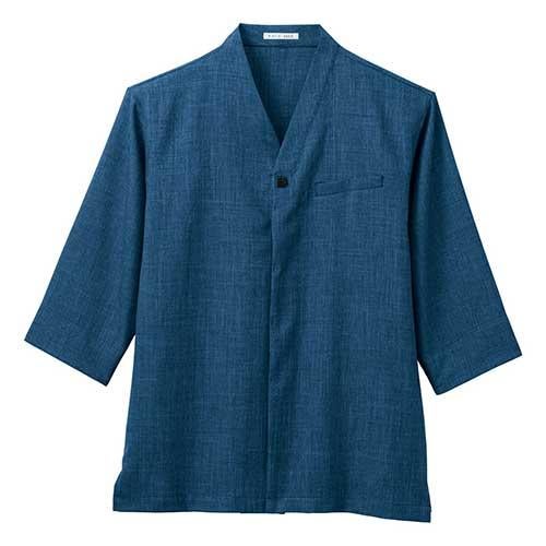 【ボンマックス】ユニセックス和シャツ ブルー FB4543U-7