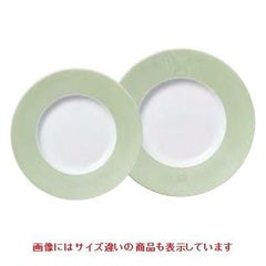 プレート 31cm_グリーン