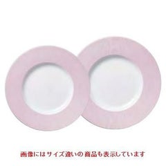プレート 31cm_ピンク
