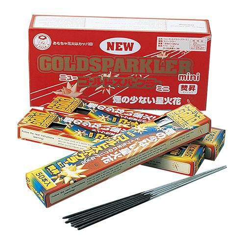 花火/250本 /業務用食器