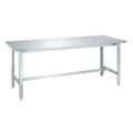 ステンレス作業台 SUS4-187LCN/外寸：幅1800×奥行750×高さ800mm