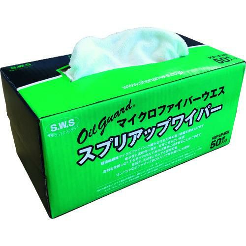 SWS Oilguardスプリアップワイパー