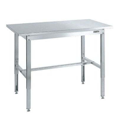 ステンレス高さ調整作業台 SUT4-127N/外寸：幅1200×奥行750×高さ700～900mm
