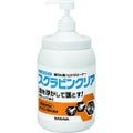 サラヤ 油汚れ用ハンドソープ スクラビンクリア 1.2kg P付