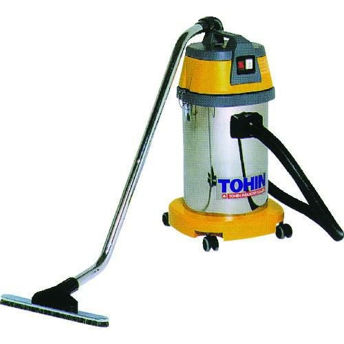 東浜 乾湿両用ハイパワークリーナー