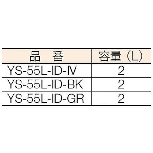 コンドル 屋内用灰皿 YS-106B消煙 黒