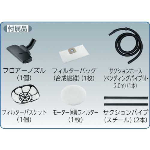 TRUSCO ペーパーフィルターバック 10枚入