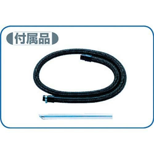 三立 ペール缶クリーナー（乾湿両用）