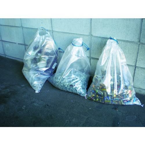 萩原 収納袋 スケルUV-Bag（UVバッグ） 48cm×62cm 200枚入