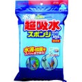 AION 超吸水スポンジブロック 650MLワイド