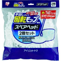 IRIS 536578 回転モップ 手回しタイプ 専用スペアヘッド KMT-K42P