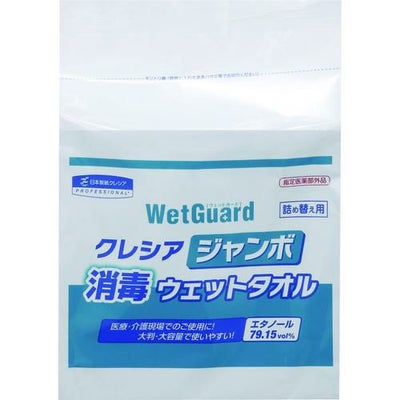 クレシア ジャンボ消毒ウェットタオル 詰替 （250枚入）