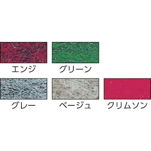 ワタナベ パンチカーペット エンジ 防炎 182cm×30m