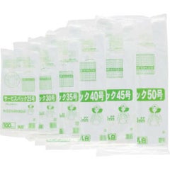 ワタナベ サービスバック 35号 ブロックタイプ ホワイト （100枚入）