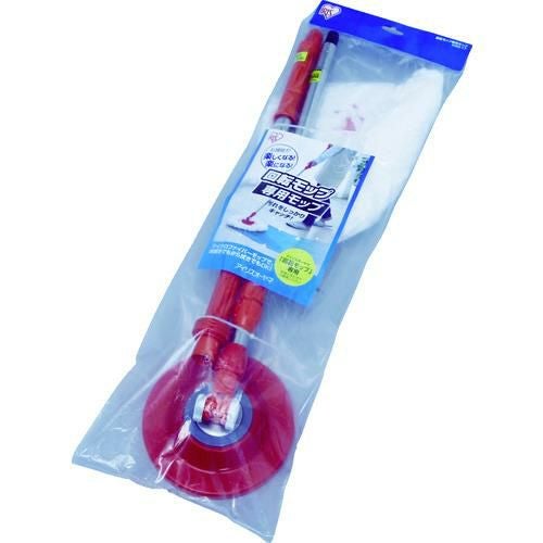 IRIS 536527 回転モップ専用モップ オレンジ