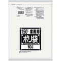 サニパック Lシリーズダストカート用150L薄口透明 10枚