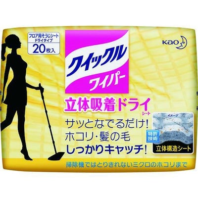 Kao クイックルワイパー 立体吸着ドライシート 20枚入