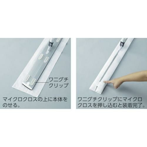 コンドル プロテック ダスターモップネオス45 赤