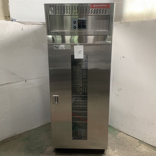中古特殊機械の通販ならテンポスドットコム